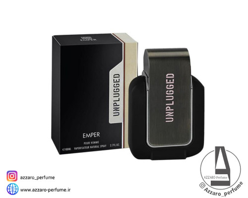 ادکلن مردانه امپر آنپلاگد UNPLUGGED Emper حجم 80 میل_فروشگاه اینترنتی آرایشی بهداشتی آزارو در شیراز