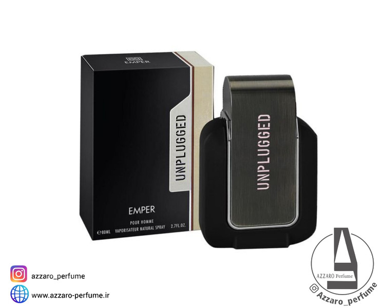 ادکلن مردانه امپر آنپلاگد UNPLUGGED Emper حجم 80 میل_فروشگاه اینترنتی آرایشی بهداشتی آزارو در شیراز