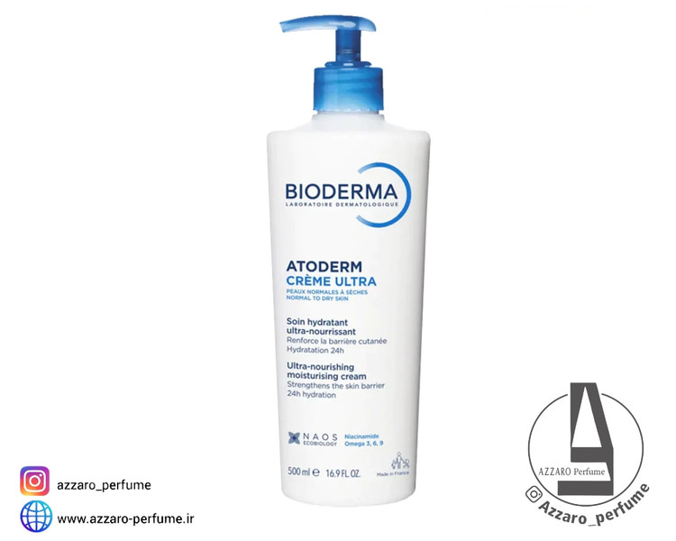 مرطوب کننده دست و بدن بایودرما BIODERMA ATODERM حجم 500 میل_فروشگاه اینترنتی آرایشی بهداشتی آزارو در شیراز