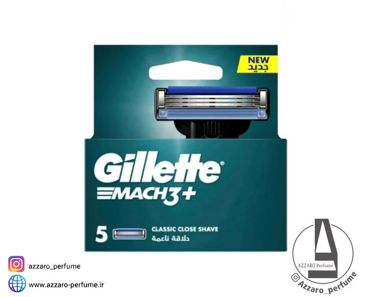 خودتراش یدک ۵ عددی ژیلت مدل Mach3+_فروشگاه اینترنتی آرایشی بهداشتی آزارو در شیراز