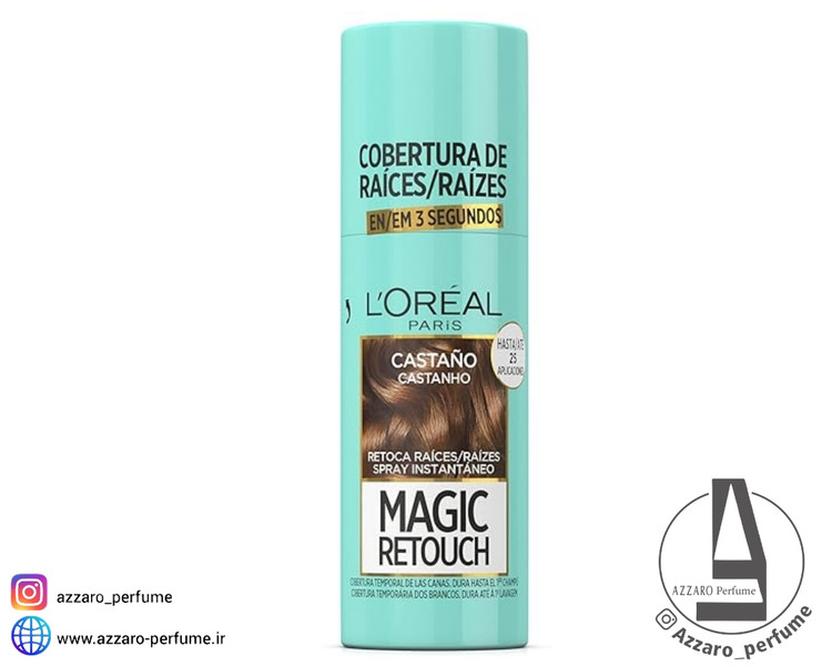 اسپری کانسیلر ریشه مو لورال قهوه ای Loreal Brown حجم 75 میل_فروشگاه اینترنتی آرایشی بهداشتی آزارو در شیراز