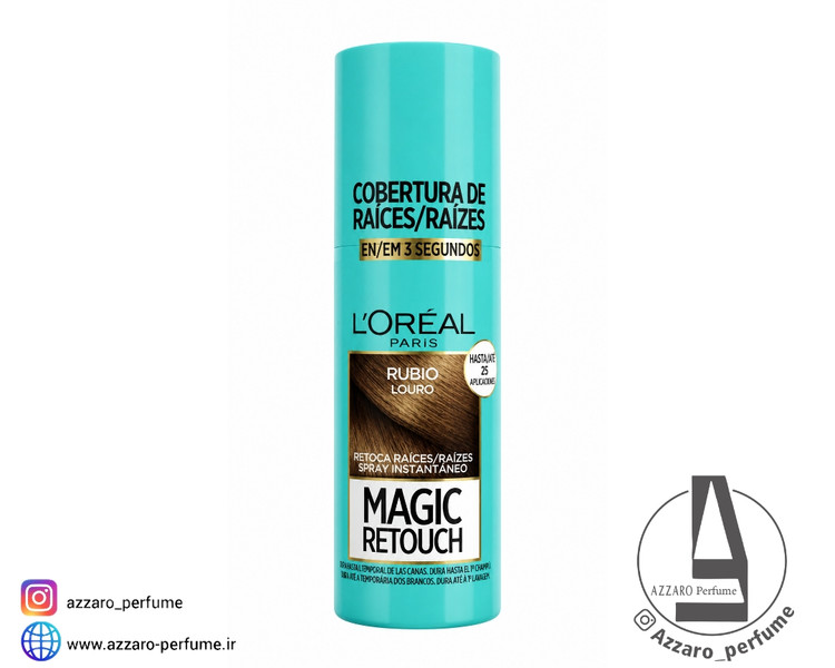 اسپری پوشاننده ریشه مو لورآل پاریس مدل Magic Retouch رنگ بلوند (Rubio/Louro)حجم 75 میل _فروشگاه اینترنتی آرایشی بهداشتی آزارو در شیراز