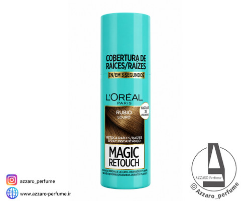 اسپری پوشاننده ریشه مو لورآل پاریس مدل Magic Retouch رنگ بلوند (Rubio/Louro)حجم 75 میل _فروشگاه اینترنتی آرایشی بهداشتی آزارو در شیراز