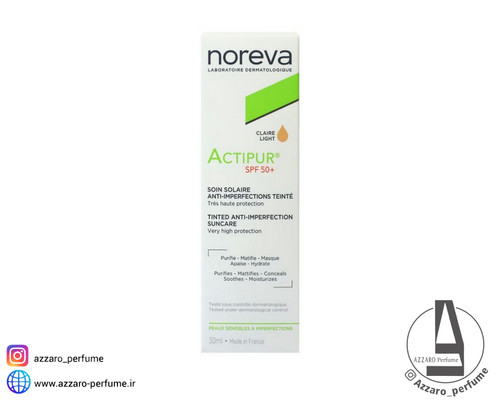 کرم ضد آفتاب ضدجوش نوروا اکتیپور SPF50+ رنگ لایت حجم 40 میل_فروشگاه اینترنتی آرایشی بهداشتی آزارو در شیراز