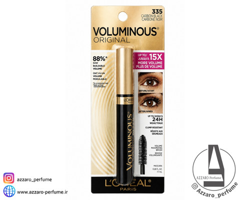 ریمل حجم دهنده لورآل مدل Voluminous Original رنگ Carbon Black شماره 335 حجم 7.7 میل_فروشگاه اینترنتی آرایشی بهداشتی آزارو در شیراز