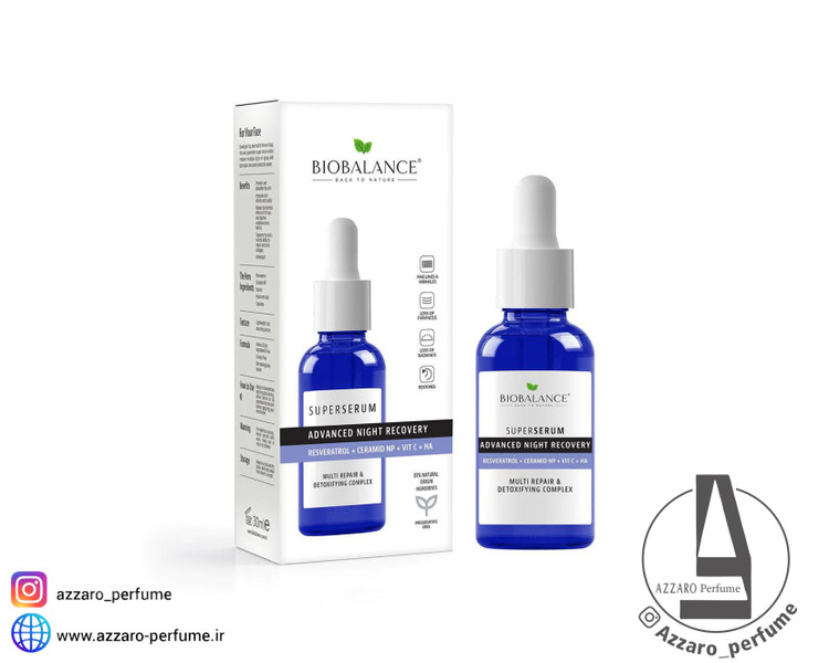 سرم شب ترمیمکننده پیشرفته بیوبالانس مدل Super Serum Advanced Night Recovery حجم 30 میل_فروشگاه اینترنتی آرایشی بهداشتی آزارو در شیراز