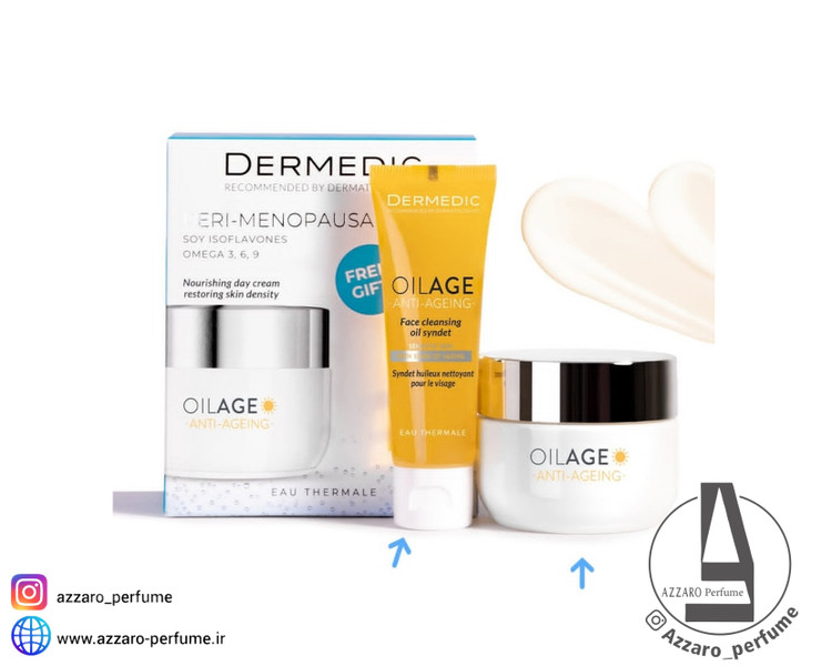 ست مراقبت پوست ضد چروک درمدیک DERMEDIC اویلاژ به همراه پاککننده صورت_فروشگاه اینترنتی آرایشی بهداشتی آزارو در شیراز