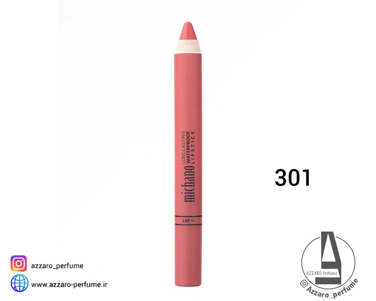 رژلب بادوام مدادی میچانو MICHANO0شماره 301_فروشگاه اینترنتی آرایشی بهداشتی آزارو در شیراز