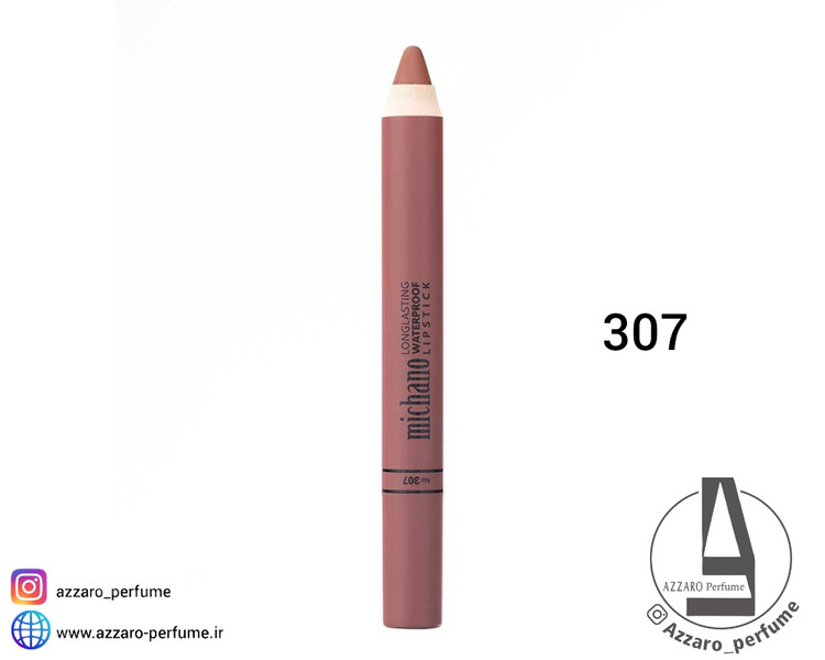 رژلب بادوام مدادی میچانو MICHANO0شماره 307_فروشگاه اینترنتی آرایشی بهداشتی آزارو در شیراز
