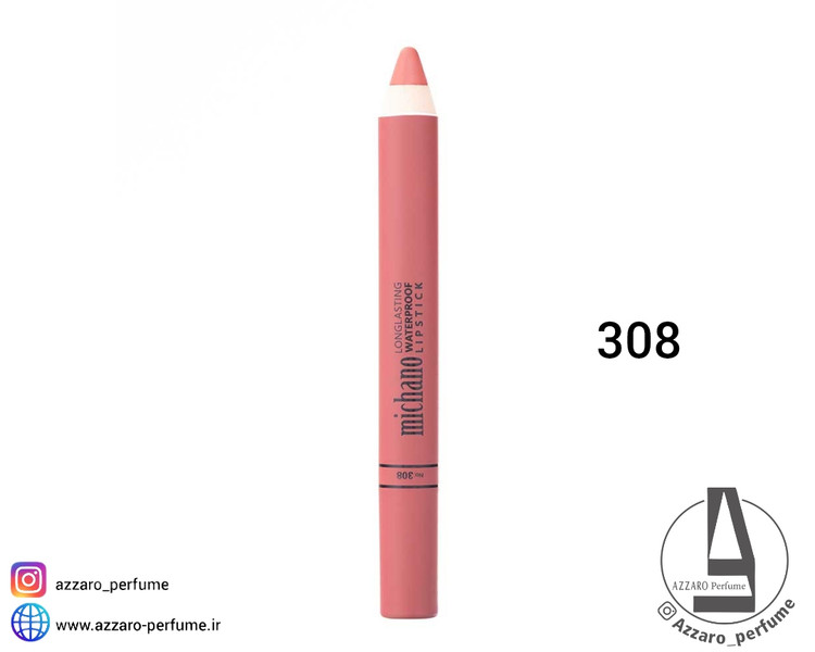 رژلب بادوام مدادی میچانو MICHANO0شماره 308_فروشگاه اینترنتی آرایشی بهداشتی آزارو در شیراز