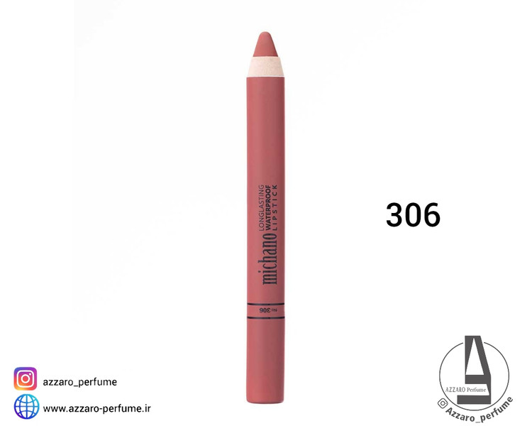رژلب بادوام مدادی میچانو MICHANO0شماره 306_فروشگاه اینترنتی آرایشی بهداشتی آزارو در شیراز