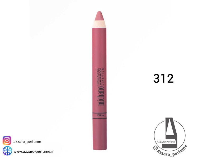 رژلب بادوام مدادی میچانو MICHANO0شماره 312_فروشگاه اینترنتی آرایشی بهداشتی آزارو در شیراز