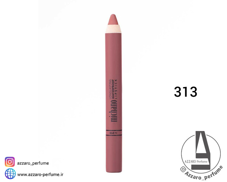 رژلب بادوام مدادی میچانو MICHANO0شماره 313_فروشگاه اینترنتی آرایشی بهداشتی آزارو در شیراز