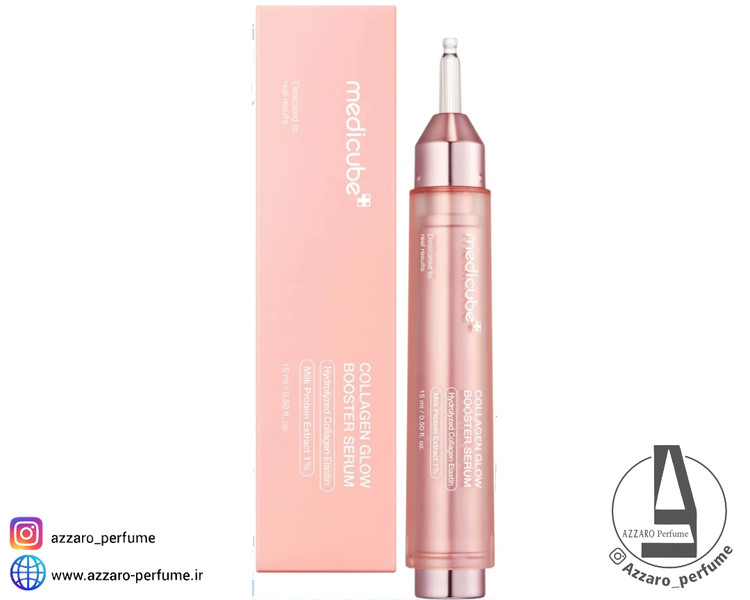 سرم کلاژن و درخشان کننده مدی کیوب مدل Collagen Glow Booster Serum حجم 15 میل_فروشگاه اینترنتی آرایشی بهداشتی آزارو در شیراز