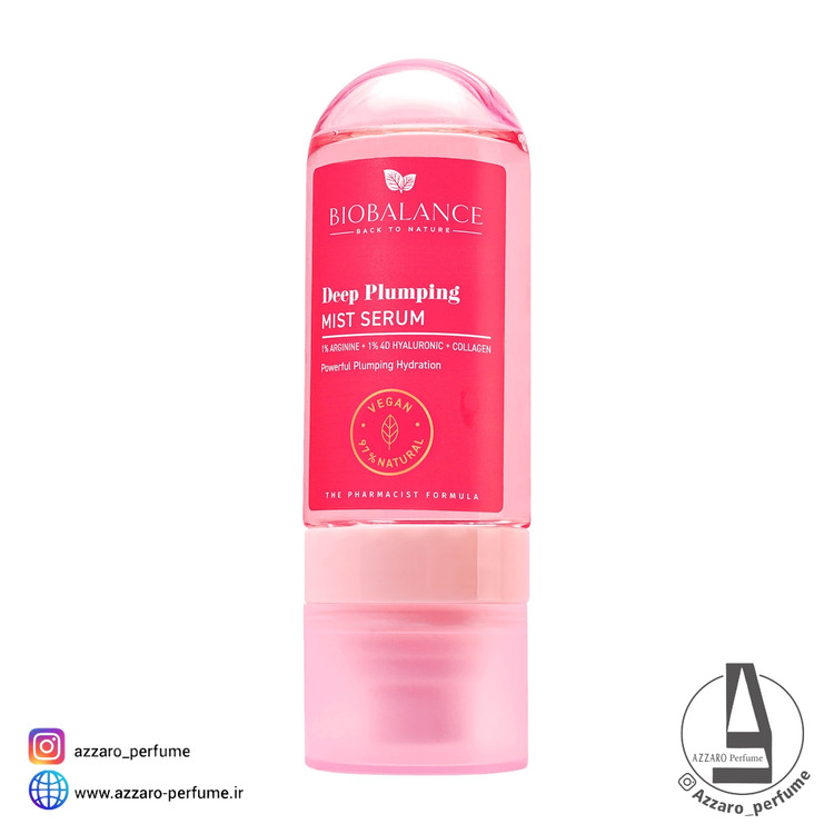 سرم میست آبرسان و حجمدهنده عمیق پوست بایوبالانس Deep Plumping حجم 80 میل_فروشگاه اینترنتی آرایشی بهداشتی آزارو در شیراز