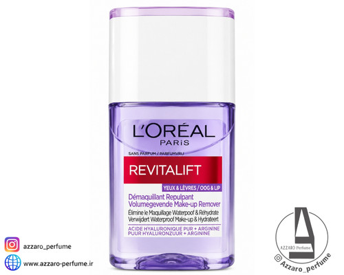 پاک کننده آرایش دو فاز چشم و لب لورآل پاریس مدل Revitalift Hyaluronic Acid حجم 125 میل_فروشگاه اینترنتی آرایشی بهداشتی آزارو در شیراز