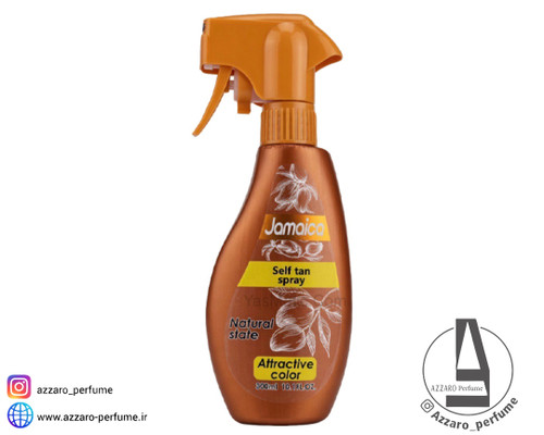 اسپری برنزه کننده بدن جامائیکا مدل Self Tan Spray حجم 300 میل_فروشگاه اینترنتی آرایشی بهداشتی آزارو در شیراز