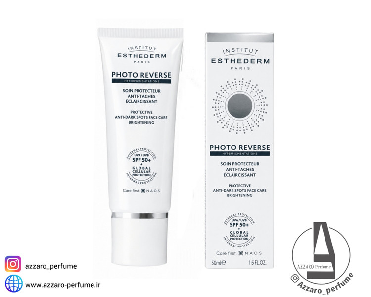 ضد آفتاب ضد لک و روشنکننده استادرم فوتو ریورس SPF50+ حجم 50 میل_فروشگاه اینترنتی آرایشی بهداشتی آزارو در شیراز