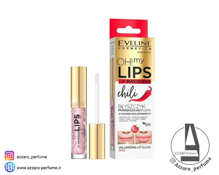برق لب حجم دهنده اولاین مدل Plumping Lip Gloss حاوی هیالورونیک اسید و فلفل چیلی_فروشگاه اینترنتی آرایشی بهداشتی آزارو در شیراز