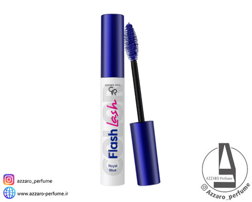ریمل رنگی گلدن رز مدل FLASH LASH رنگ ROYAL BLUE حجم 9 میل_فروشگاه اینترنتی آرایشی بهداشتی آزارو در شیراز