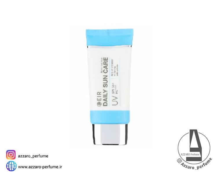 ضد آفتاب مرطوبکننده آیر EIR Daily Sun Care SPF50 محافظت کامل و آبرسانی پوست حجم 50 میل _فروشگاه اینترنتی آرایشی بهداشتی آزارو در شیراز