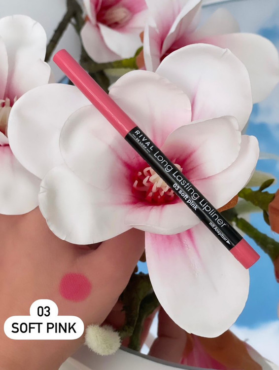 مداد لب پیچی بادوام ریوال Rival شماره 03 soft pink_فروشگاه اینترنتی آرایشی بهداشتی آزارو در شیراز