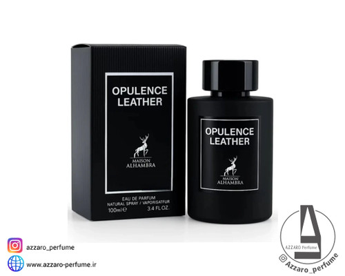 ادکلن مردانه الحمبرا امبر لدر Opulence Leather حجم 100 میل_فروشگاه اینترنتی آرایشی بهداشتی آزارو در شیراز