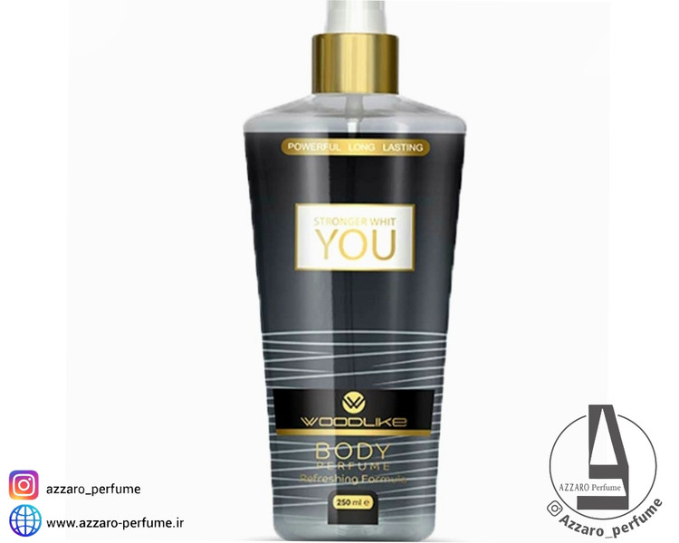 بادی اسپلش مردانه WOODLIKE مدل You رایحه استرانگ ویت یو حجم 250 میل_فروشگاه اینترنتی آرایشی بهداشتی آزارو در شیراز