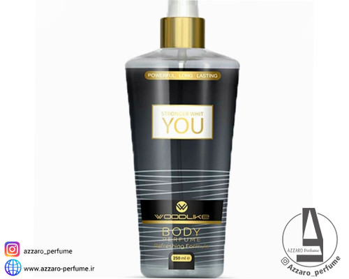 بادی اسپلش مردانه WOODLIKE مدل You رایحه استرانگ ویت یو حجم 250 میل_فروشگاه اینترنتی آرایشی بهداشتی آزارو در شیراز
