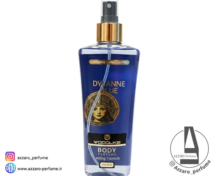 بادی اسپلش مردانه WOODLIKE مدل Dylanne Blue رایحه دیلان بلو حجم 250 میل_فروشگاه اینترنتی آرایشی بهداشتی آزارو در شیراز