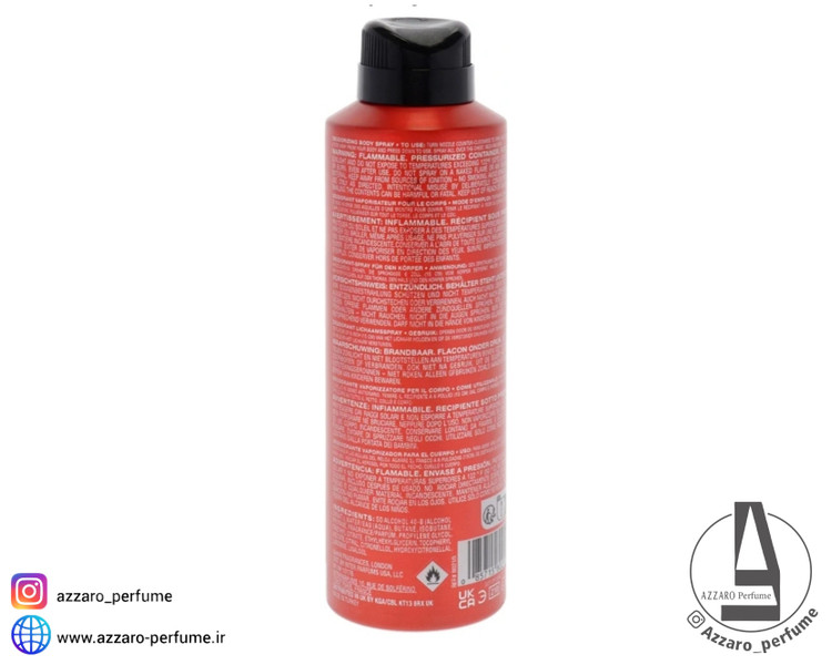 اسپری بدن مردانه دانهیل دیزایر رد (Dunhill Desire Red Body Spray) حجم 226 میل