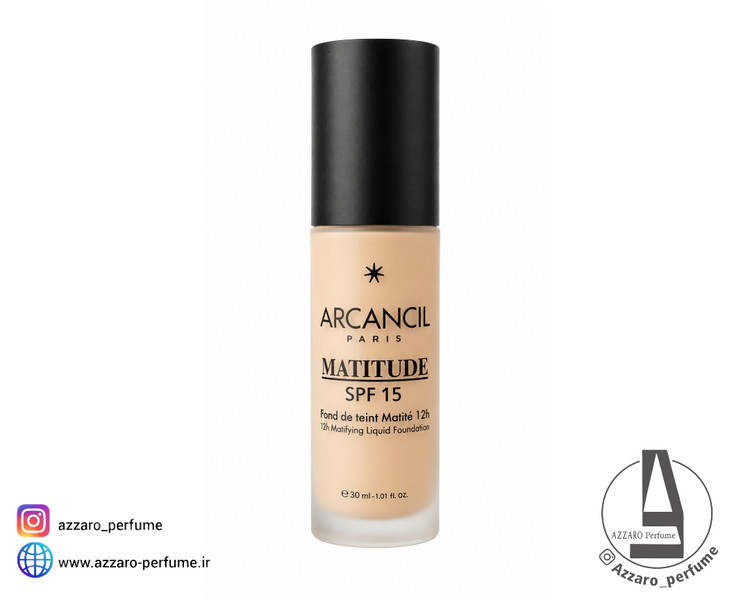 کرم پودر مات آركانسیل مدل Matitude SPF 15 شماره 040 حجم 30 میل_فروشگاه اینترنتی آرایشی بهداشتی آزارو در شیراز