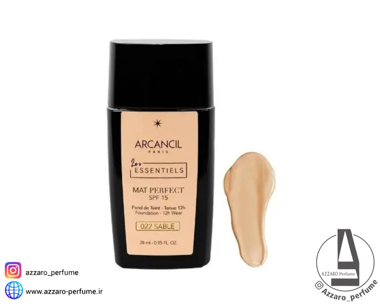 کرم پودر آرکانسیل مدل Mat Perfect SPF15 شماره 022 Sable حجم 28 میل_فروشگاه اینترنتی آرایشی بهداشتی آزارو در شیراز