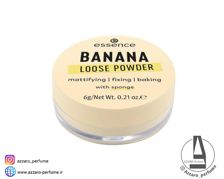 پودر فیکس موزی اسنس (Essence Banana Loose Powder) حجم 6 گرم_فروشگاه اینترنتی آرایشی بهداشتی آزارو در شیراز