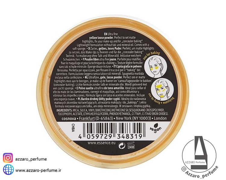 پودر فیکس موزی اسنس (Essence Banana Loose Powder) حجم 6 گرم_فروشگاه اینترنتی آرایشی بهداشتی آزارو در شیراز
