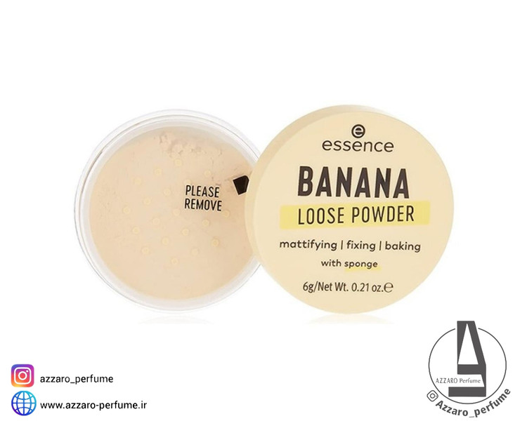 پودر فیکس موزی اسنس (Essence Banana Loose Powder) حجم 6 گرم_فروشگاه اینترنتی آرایشی بهداشتی آزارو در شیراز