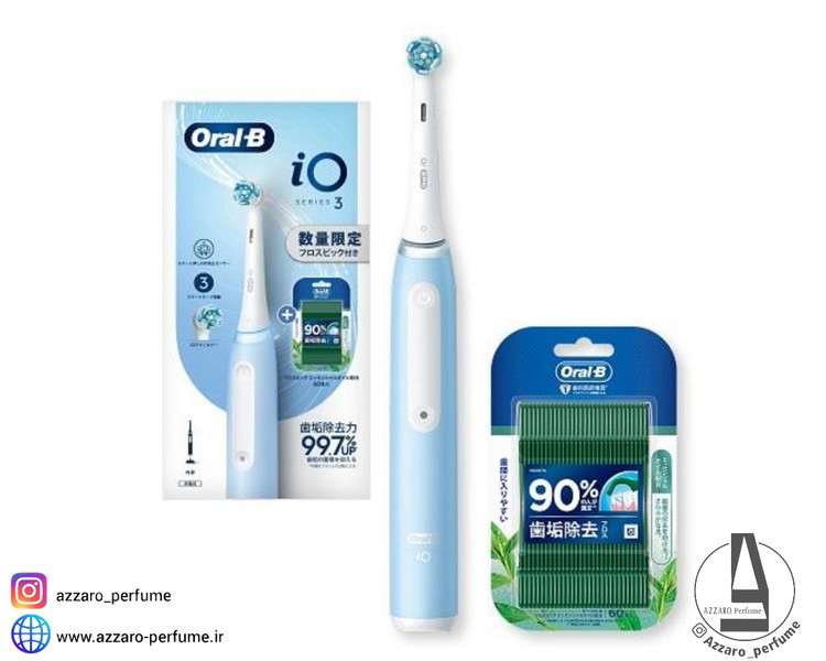 مسواک برقی براون اورال-بی iO3 مدل iOG31A60IBCMFL به همراه نخ دندان – رنگ آبی یخی (Ice Blue)_فروشگاه اینترنتی آرایشی بهداشتی آزارو در شیراز
