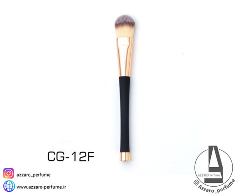 براش کرم پودر میچانو مدل CG12F_فروشگاه اینترنتی آرایشی بهداشتی آزارو در شیراز