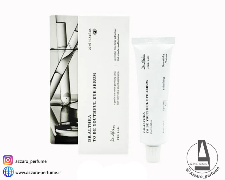 سرم دور چشم جوانساز دکتر آلتیا مدل To Be Youthful Eye Serum حجم 25 میل اصل_فروشگاه اینترنتی آرایشی بهداشتی آزارو در شیراز