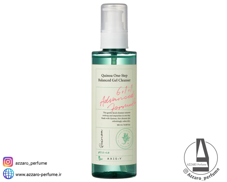 ژل شوینده کینوا اکسیس وای حجم 180 میل_فروشگاه اینترنتی آرایشی بهداشتی آزارو در شیراز