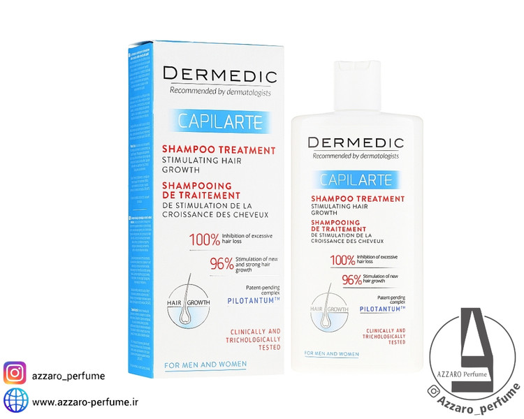 شامپو ضد ریزش و محرک رشد مو درمدیک مدل Capilarte Shampoo Treatment حجم 300 میل_فروشگاه اینترنتی آرایشی بهداشتی آزارو در شیراز