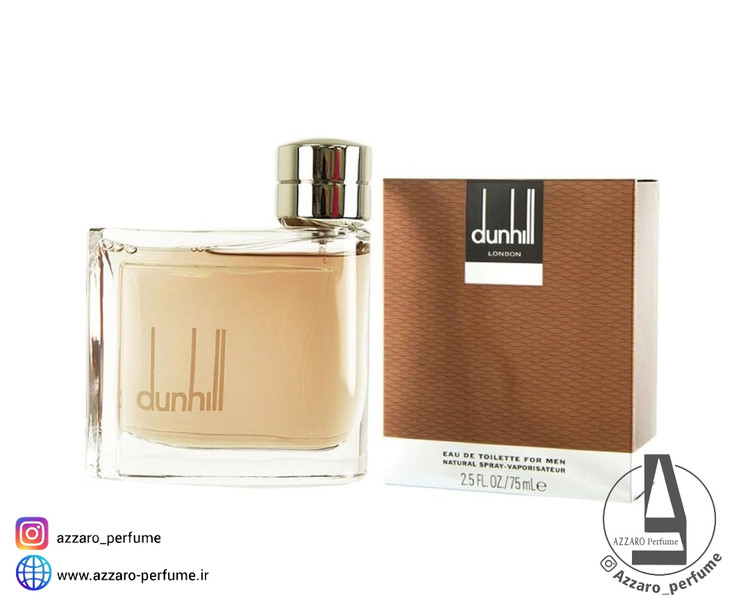 ادکلن مردانه دانهیل قهوهای (Dunhill Brown) حجم 75 میل_فروشگاه اینترنتی آرایشی بهداشتی آزارو در شیراز