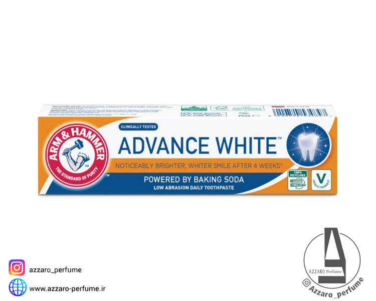 خمیر دندان سفید کننده آرم اند همر مدل Advance White با جوش شیرین حجم 125 گرم_فروشگاه اینترنتی آرایشی بهداشتی آزارو در شیراز