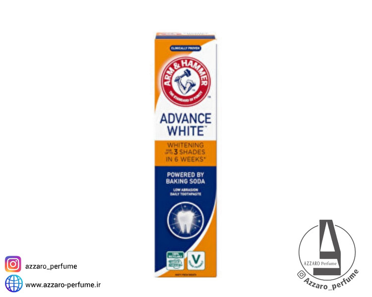 خمیر دندان سفید کننده آرم اند همر مدل Advance White با جوش شیرین حجم 125 گرم_فروشگاه اینترنتی آرایشی بهداشتی آزارو در شیراز