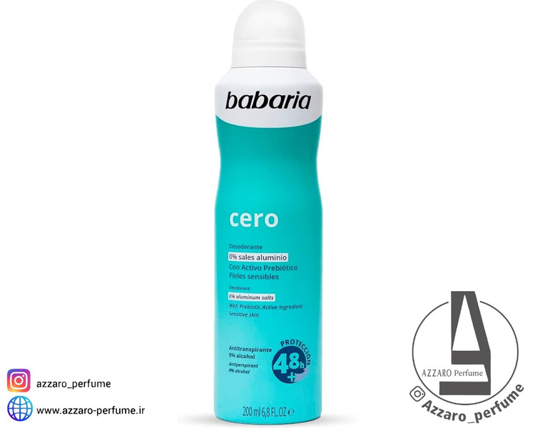 اسپری بدون دئودورانت باباریا بدون آلومینیوم مدل Cero حجم 200 میل_فروشگاه اینترنتی آرایشی بهداشتی آزارو در شیراز