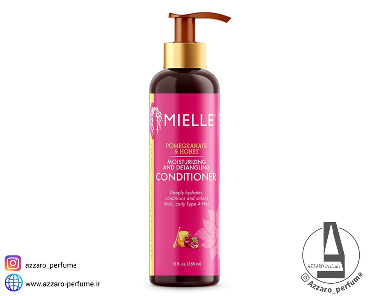 نرم کننده انار و عسل موهای فر میله Mielle حجم 355 میل_فروشگاه اینترنتی آرایشی بهداشتی آزارو در شیراز