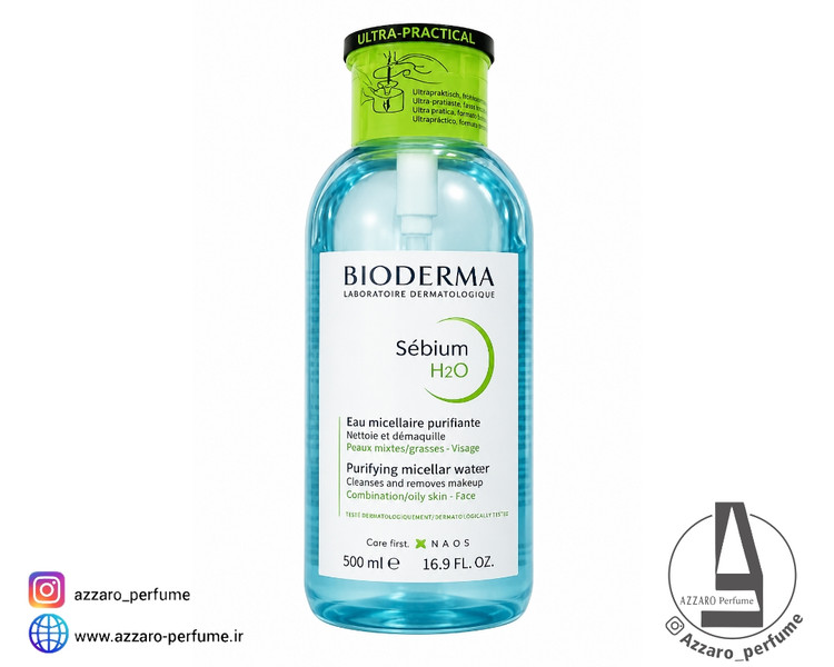 میسلار واتر پاک کننده پوست مختلط و چرب بایودرما مدل Sébium H2O حجم 500 میل_فروشگاه اینترنتی آرایشی بهداشتی آزارو در شیراز