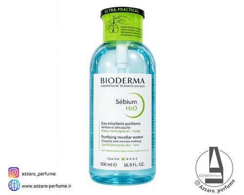 میسلار واتر پاک کننده پوست مختلط و چرب بایودرما مدل Sébium H2O حجم 500 میل_فروشگاه اینترنتی آرایشی بهداشتی آزارو در شیراز
