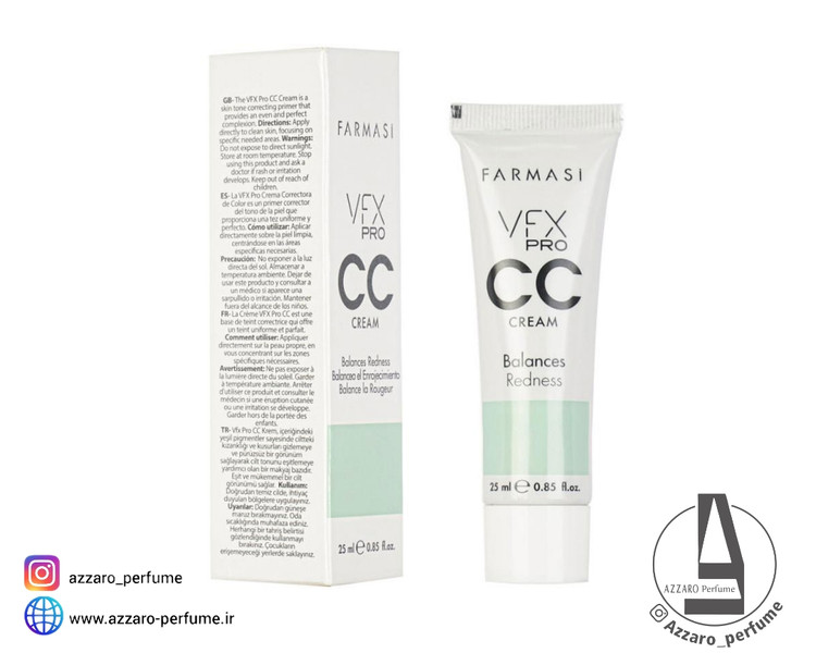 سی سی کرم VFX Pro فارماسی حجم 25 میل_فروشگاه اینترنتی آرایشی بهداشتی آزارو در شیراز