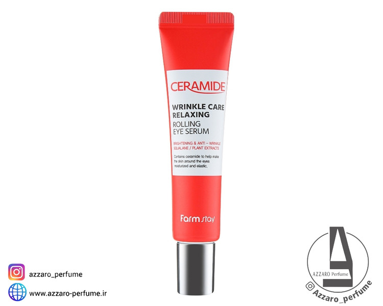 سرم دور چشم فارم استی مدل Ceramide حجم ۲۵ میل_فروشگاه اینترنتی آرایشی بهداشتی آزارو در شیراز